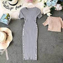 👗 Vestido Prime Rip Pame